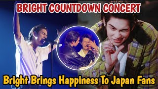 Bright Brought Happiness To Japan Fans At Bright Countdown Concert [upl. by Emalia]