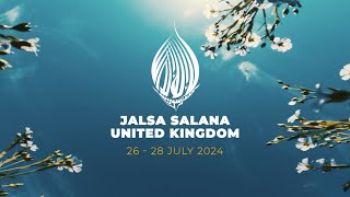 Jalsa Salana UK 2024  PROMO [upl. by Boonie]