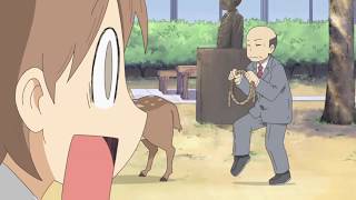 Nichijou Principal vs DEER COMBO 1 [upl. by Laverna]