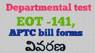 EOT141Departmental test APTC bill forms [upl. by Kaltman77]