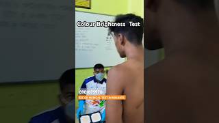 Colour Brightness Test shorts medical premedical sscgdmedicaltest viralvideos youtube army [upl. by Retse542]