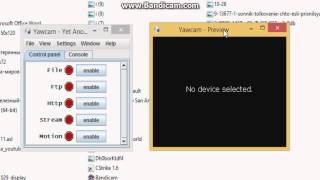 Обзор на программу Yawcam [upl. by Southard574]