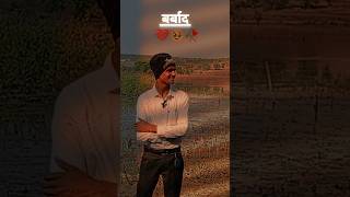 Sad shayri video shorts [upl. by Avram609]