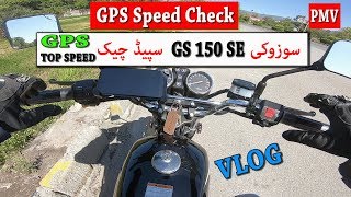 GPS SPEED CHECK TOP SPEED SUZUKI GS 150 SE MOTORCYCLE MODEL 2019 VLOG [upl. by Nolos]