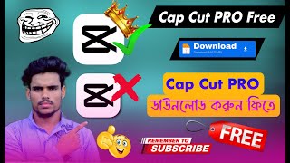 How to cap cut pro free download  cap cut pro download  cap cute pro free version capcutpro [upl. by Neiman76]