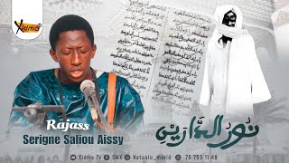 🟠 NOUROU DARAYNI  Rajass Serigne Saliou Aissy  XidmaTv  Extr Nourou Darayni [upl. by Erda]