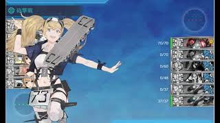 艦これ 24 改装特務空母「Gambier Bay MkII」抜錨 攻略 [upl. by Anoi]