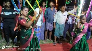 RVP KOLATAM  Kolatam songs  Reddyvaripalli kolatam [upl. by Ffoeg]