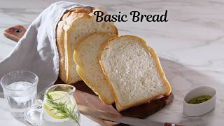 Panasonic Breadmaker Recipe Basic Bread [upl. by Kieger]