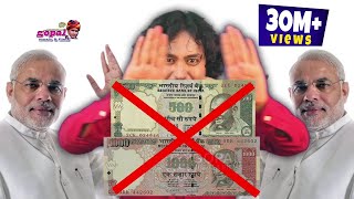 Wah re mara modi ji  after 500 amp 1000 Rs note ban in India  India No1 Rajsthani DJ Song [upl. by Anirbys739]