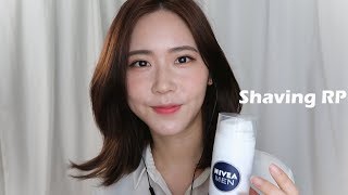 ASMR 몽실언니네 쉐이빙RPEng sub Shaving RP [upl. by Alil]