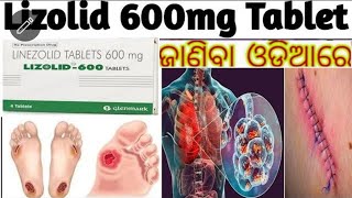 linezolid tablets uses in odia  tab linezolid 600mg in odia  best antibiotic medicine in odia [upl. by Susi]