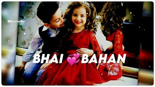 🥀Mera Bhai Mera Hero❤️Brother And Sister Whatsapp Status💖Bhai Bahan StatusBhai Bahan Ka Pyar🥀 [upl. by Assiralc]