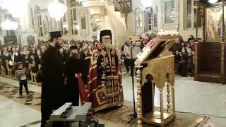 Orthodox Patriarch of Antioch  Akathist for the Mother of God [upl. by Brett]