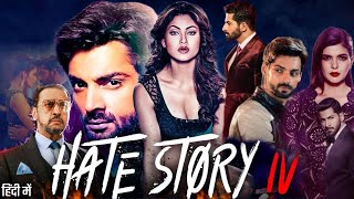 Hate Story 4 Full Movie 2018 HD facts amp details  Urvashi Rautela Vivan Bhatena Karan Wahi [upl. by Orlantha424]