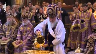 Russian Orthodox Patriarch Cyril held service of washing the feet [upl. by Tnelc]