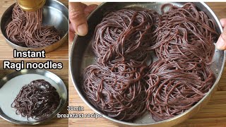 Ragi Idiyappam  Ragi Noodles  Ragi shavige  Ragi Nool Puttu Recipe  Finger Millet Recipe [upl. by Lenka]