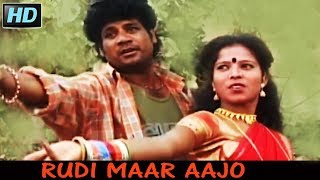 Rudi Maar Aajo  The Great Banjara Video Song  K Ganesh Kumar [upl. by Heddie]