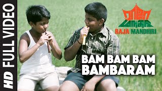 Bam Bam Bam Bambaram Full Video Song  quotRaja Mandhiriquot  KalaiarasanShalinKaali VenkatBala [upl. by Voe]