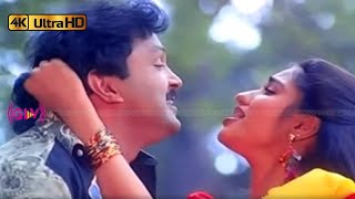 காட்டு குயில் பாட்டு பாடல்  Kattu Kuyil Paatu Song  Swarnalatha Mano  Chinna Mappillai [upl. by Seaddon872]