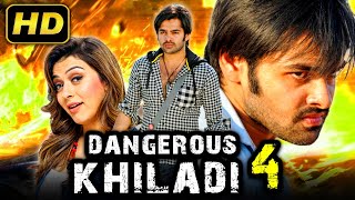 Dangerous Khiladi 4 Kandireega HD Hindi Dubbed Full Movie  Ram Pothineni Hansika Motwani [upl. by Acnoib]