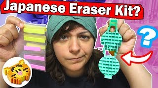 KESHIGOMU WAFFLE MACHINE Trying Japanese Craft Eraser Kit DIY [upl. by Aicnatsnoc418]