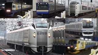 【ダイヤ改正でしおさいリニューアル！】総武快速線 全列車116kmh超 高速通過集 [upl. by Newcomb]