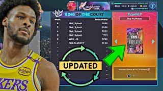 KING OF THE COURT REWARDS HAVE BEEN UPDATED NBA 2k25 Myteam LIVE I THINK OPALS ARE COMING SOON [upl. by Ydoc55]