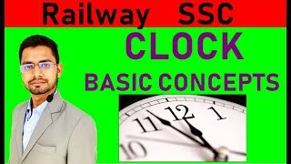 Basic Concept of Clock Reasoning Tricks  Railway  SSC RRB JEBank PO  RRB Clerk PO Scale 1 so [upl. by Phillipe52]