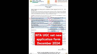 UGC net new application form December 2024 [upl. by Leopoldeen]