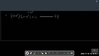 Differential Equations and Applications Class Xll Commerce Lecture  5 [upl. by Amann]