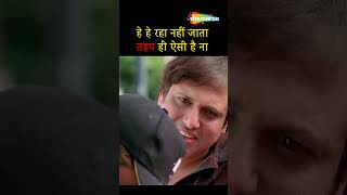 Bhagam Bhag Movie ke Majedar Scene  Part 1  Akshay Kumar Govinda Paresh Rawal comedy shorts [upl. by Backer936]