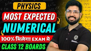 Most Important Numerical Class 12 Physics 🔥 [upl. by Cochran]