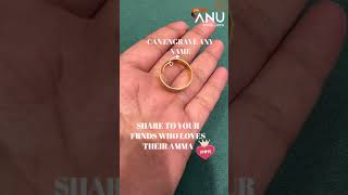 Customised Fingerprint Ring  Sri Anu Jewellers  Madurai  Best Jewellery Store in Madurai [upl. by Gennifer]