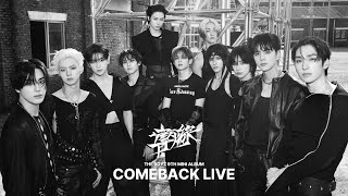 THE BOYZ더보이즈 9th MINI ALBUM 導火線 COMEBACK LIVE [upl. by Ikeda]