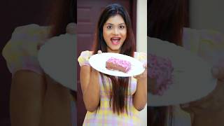 How to make the best CHOCOLATE CAKE for siblings😎🍫 shorts prank [upl. by Ecidna]