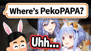 Chat Asks Pekora and PekoMama about Pekoras Papa【Hololive】 [upl. by Eecyak]