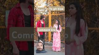 Ab hua hisab barabar funnyabrazkhan abrazkhanteam funny love comedy abrazkhancomedy [upl. by Adolpho]