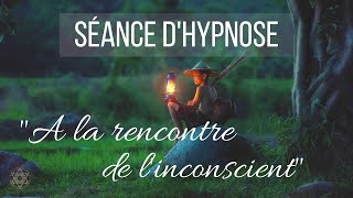 Séance dhypnose guidée  quotA la rencontre de son inconscientquot méditationASMR [upl. by Elstan]