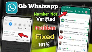 Gb Whatsapp Number not verified problem  Gb Whatsapp problems  How to fix number not verified [upl. by Owades536]