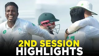 2nd Session Highlights  Bangladesh vs South Africa  2nd Test Day 3  M3H1K [upl. by Tengdin]