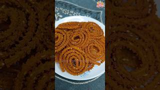 Instant Crispy Chakli Recipe I अब कुरकुरी चकली बनेगी झटपट [upl. by Lielos881]