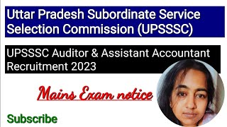 UPSSSC Auditor amp Assistant Accountant Recruitment 2023 Exam Date 2025 for 530 Post [upl. by Beaumont593]