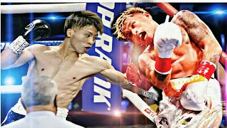 Inoue vs Casimero FULL FIGHT  COMPARISON [upl. by Gerard]