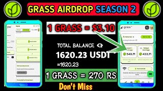 Grass Airdrop season 2 join  Minimum Earning 500  Grass Airdrop Unlimited Coins ampNew Update [upl. by Nance743]