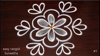 2 Different style easy BEGINNERS muggulu designs  New simple kolam rangoli by Suneetha [upl. by Schnapp]