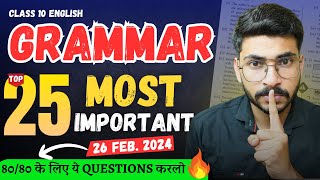 25 GRAMMAR Important Questions 🔥 Tenses Modals Reported Speech Subject Verb Agreement [upl. by Eitsyrhc]