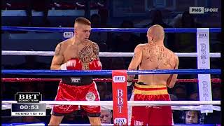 Boxe  Titolo Italiano Superleggeri Francesco Lomasto vs Luciano Randazzo [upl. by Hserus]