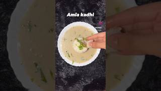 Avala kadhi nellikai amla kadhi southindianfood ashortaday recipe homemade shorts easy [upl. by Mohorva145]