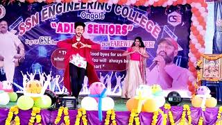 SSN Engineering college ongole farewell day celebration 2020 couple dance [upl. by Temme]